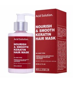 Nourish & Smooth Keratin Acid Hair Mask HOLLYSKIN