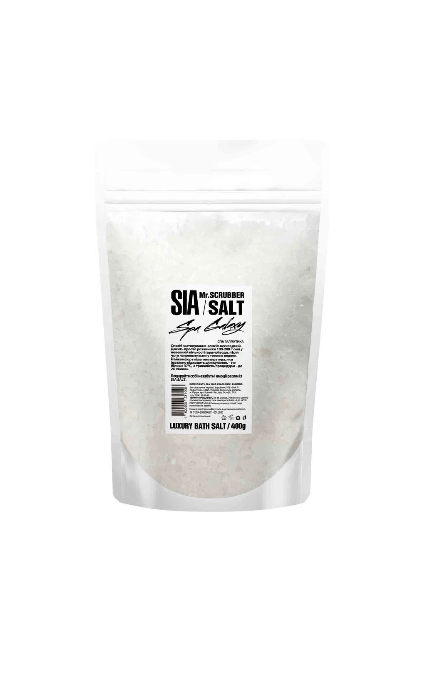 Bath Salt Spa Galaxy Mr.SCRUBBER