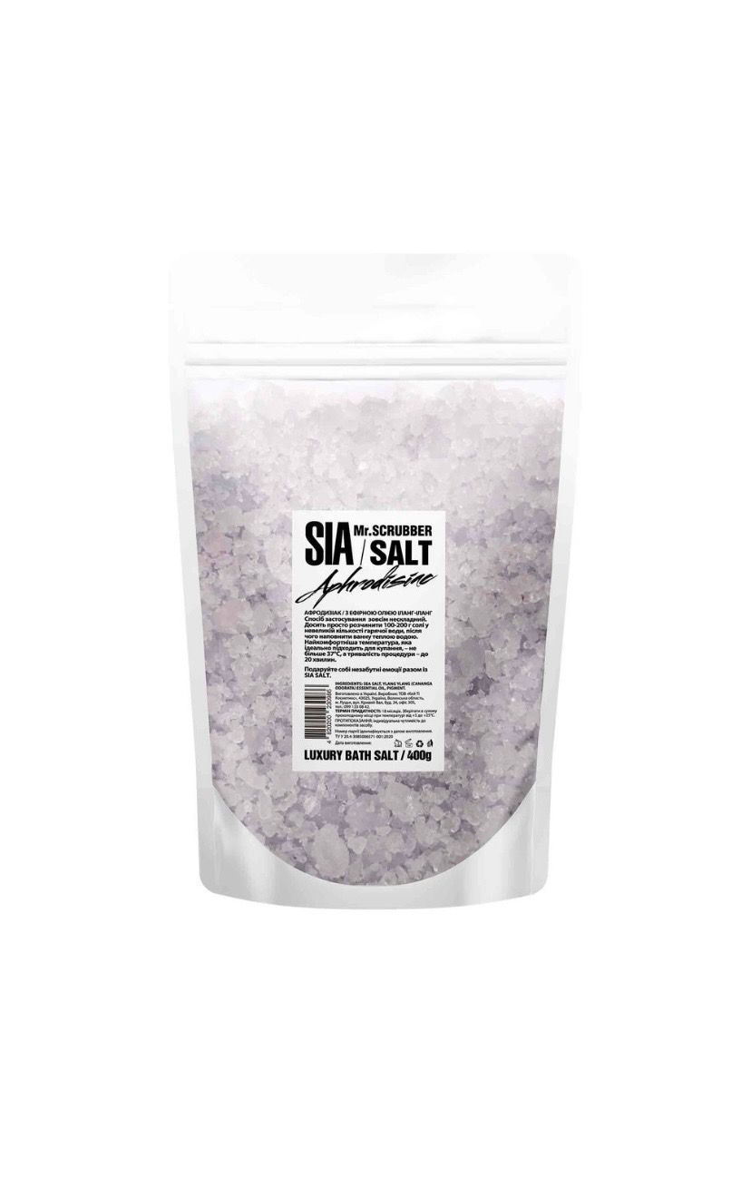 Bath Salt Aphrodisiac Mr.SCRUBBER
