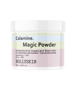 Calamine.Magic Powder HOLLYSKIN