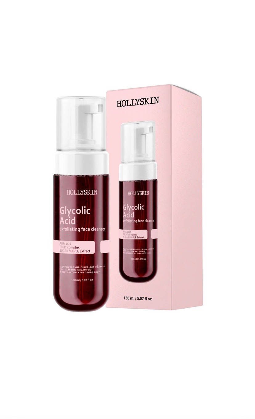 Glycolic Acid Exfoliating Face Cleanser HOLLYSKIN