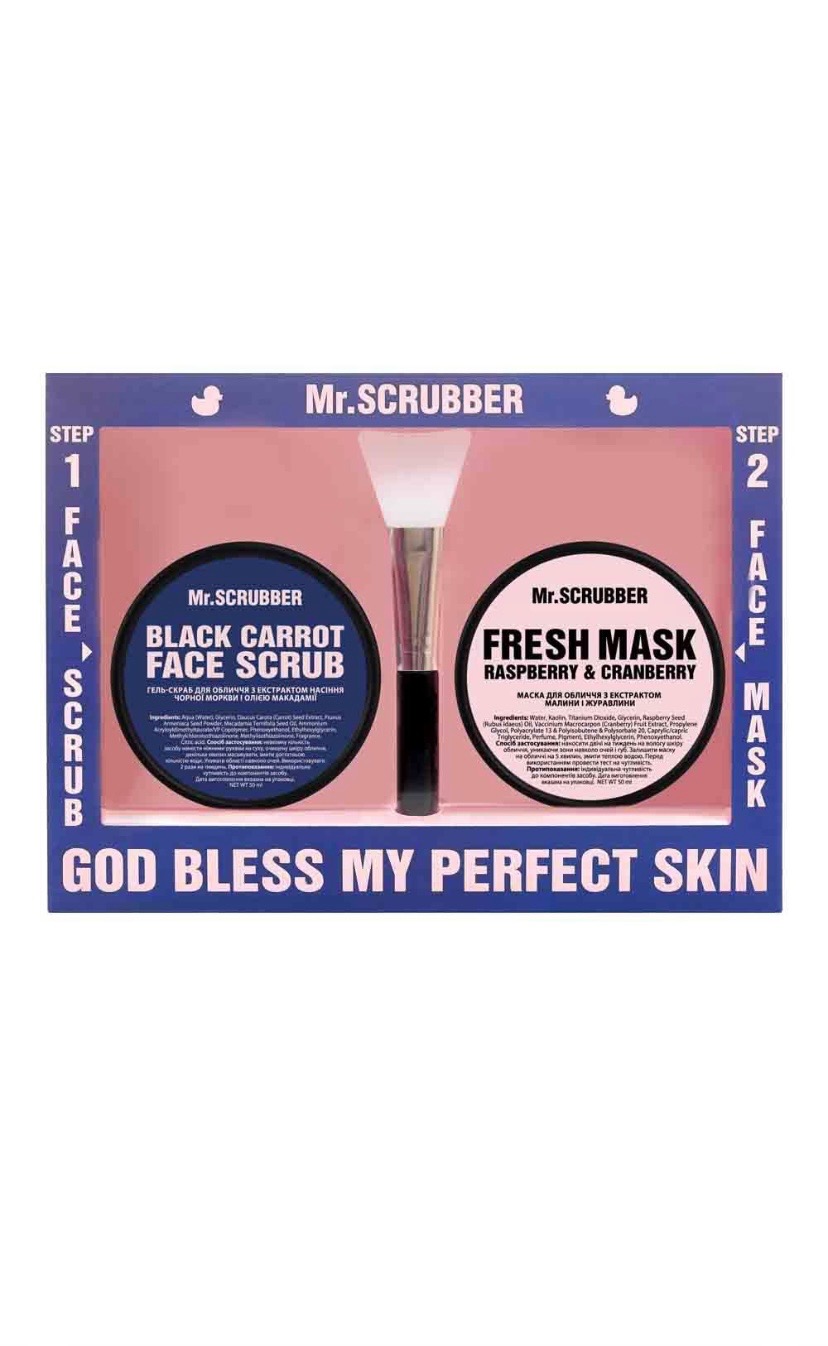 Perfect Skin Fresh Set Mr.SCRUBBER