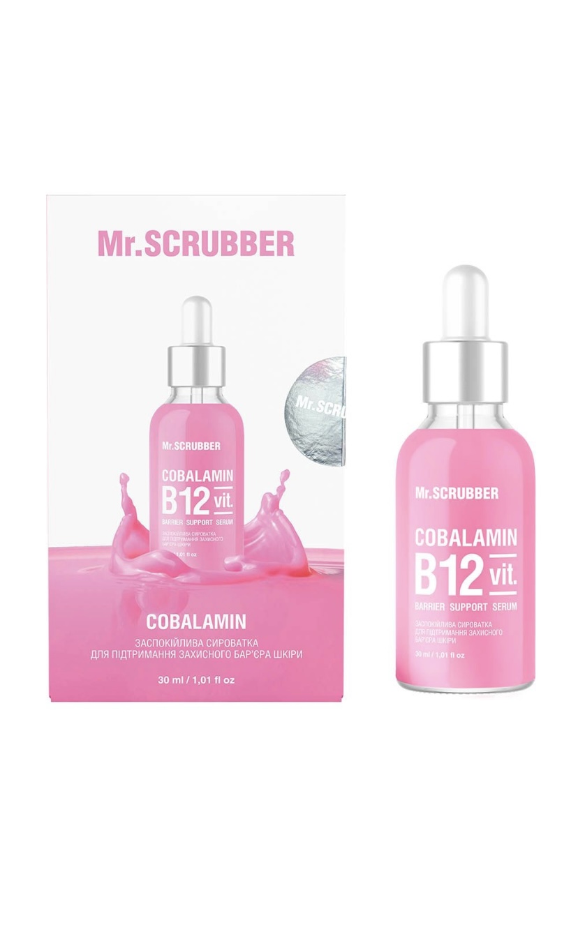Cobalamin B12 Pink Face Serum Mr.SCRUBBER