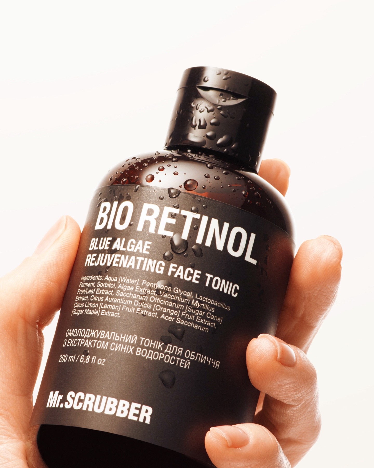 Bio Retinol Blue Algae Rejuvenating Face Tonic Mr.SCRUBBER — изображение 2