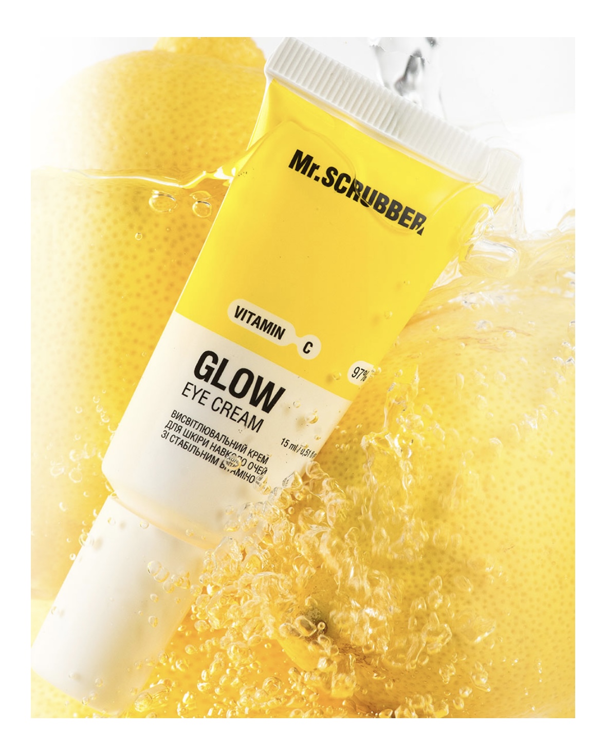Vitamin C Glow Eye Cream Mr.SCRUBBER — изображение 2