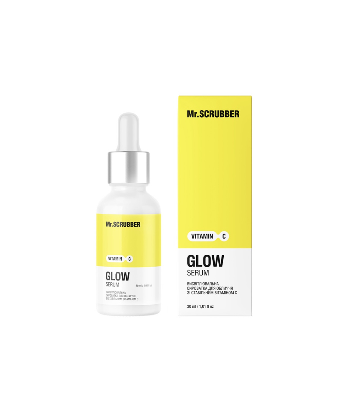 Vitamin C Glow Serum Mr.SCRUBBER
