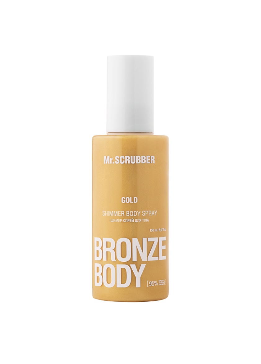 Shimmer Body Spray Gold Bronze Body Mr.SCRUBBER