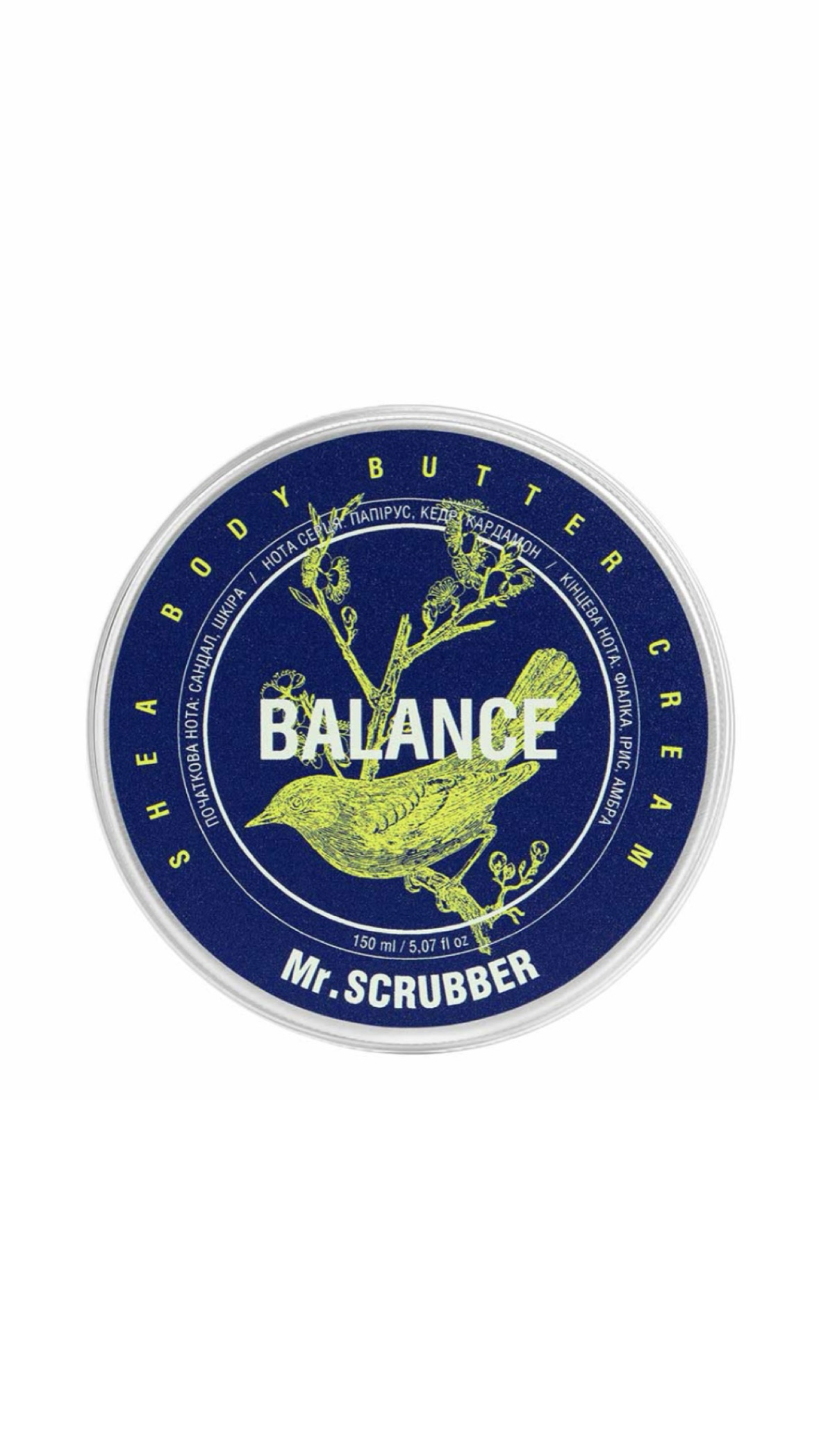 Shea Body Butter Cream Balance Mr.SCRUBBER