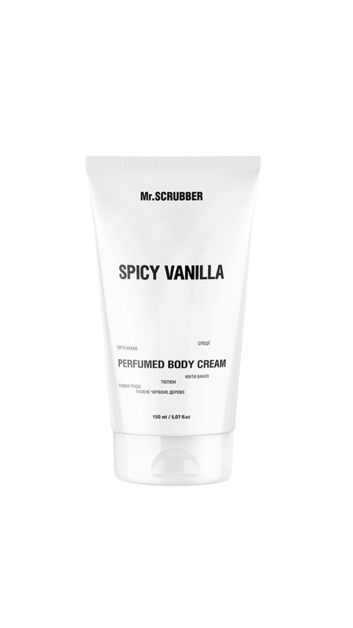 Spicy Vanilla Perfumed Body Cream Mr.SCRUBBER