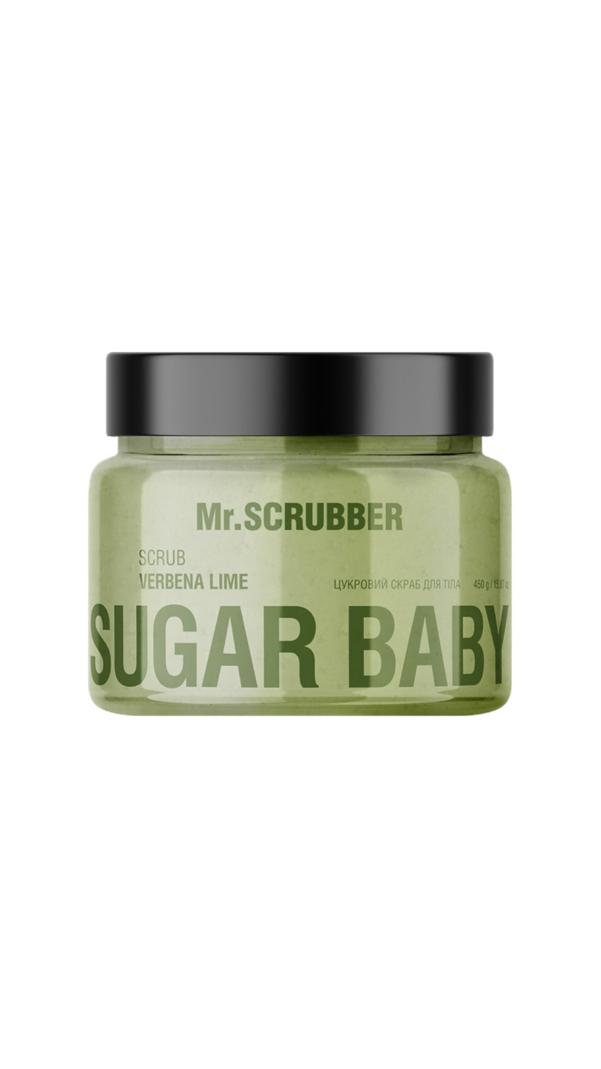Hydrating Sugar Baby Scrub Verbena Lime 450 gr Mr.SCRUBBER