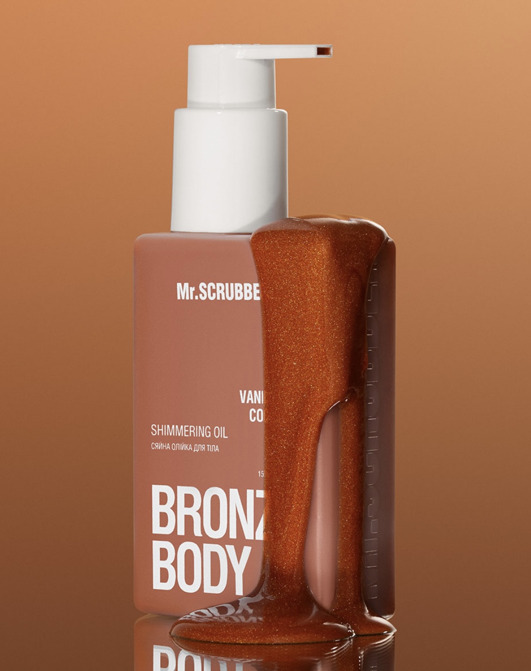 Shimmering Oil Vanilla Coconut Bronze Body Mr.SCRUBBER — изображение 2