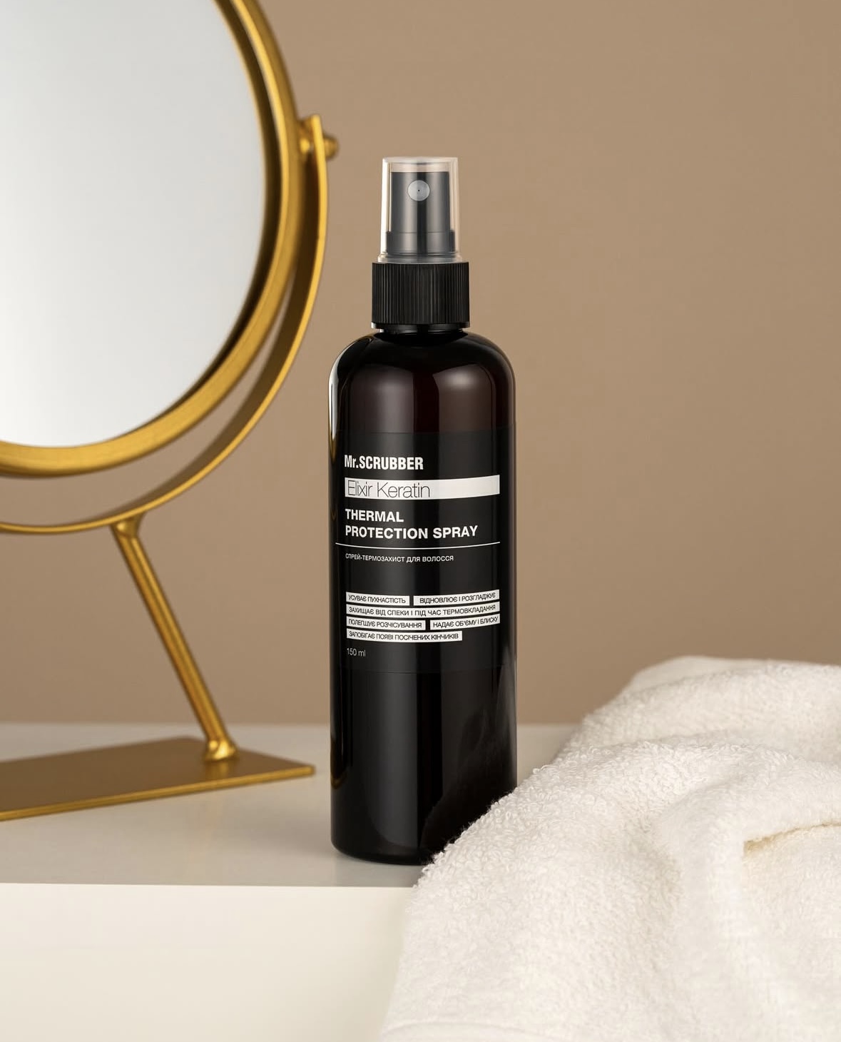 Elixir Keratin Thermal Protection Spray Mr.SCRUBBER — изображение 2