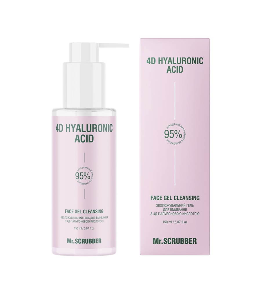 4D Hyaluronic Acid Hydrating Face Cleansing Gel Mr.SCRUBBER