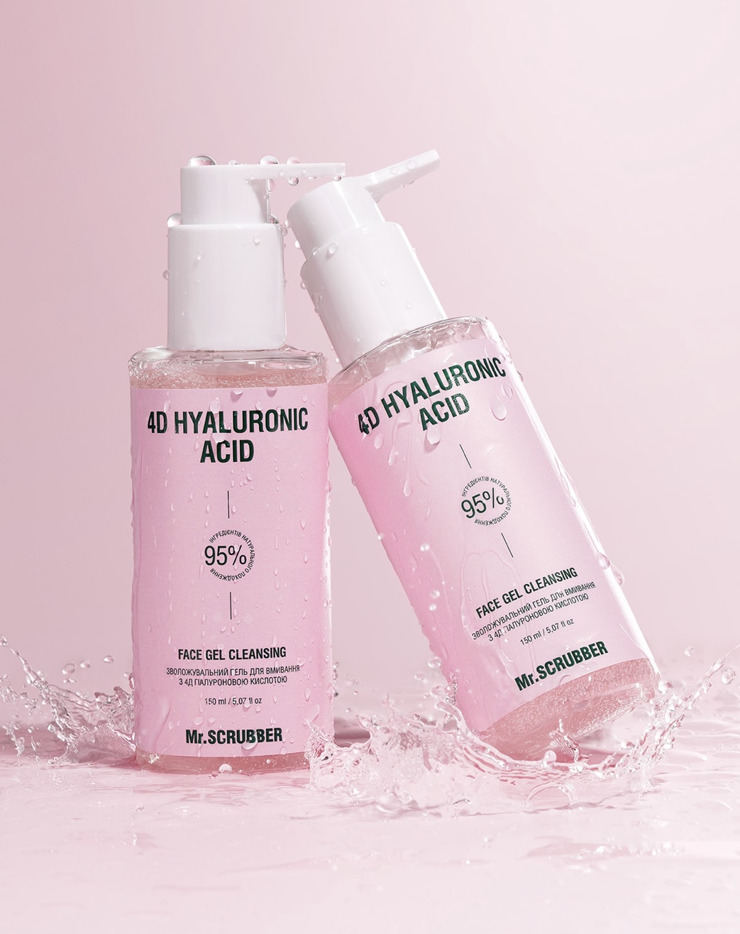 4D Hyaluronic Acid Hydrating Face Cleansing Gel Mr.SCRUBBER — изображение 2