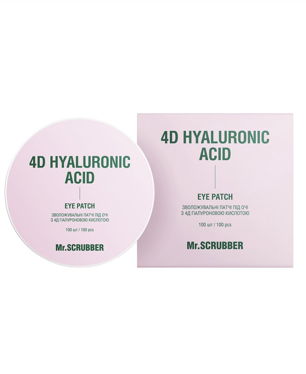 4D Hyaluronic Acid Eye Patches Mr.SCRUBBER