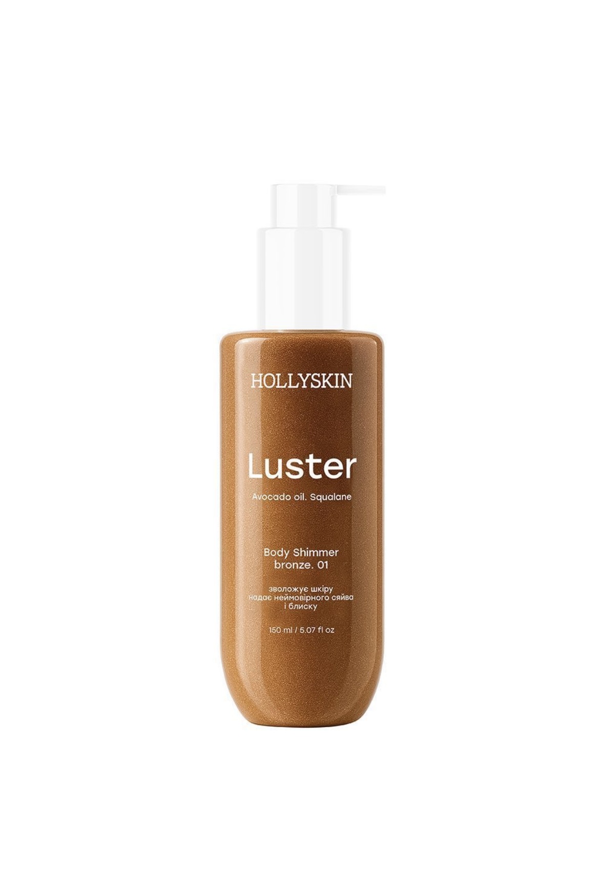 Body Shimmer Bronze.01 Luster HOLLYSKIN