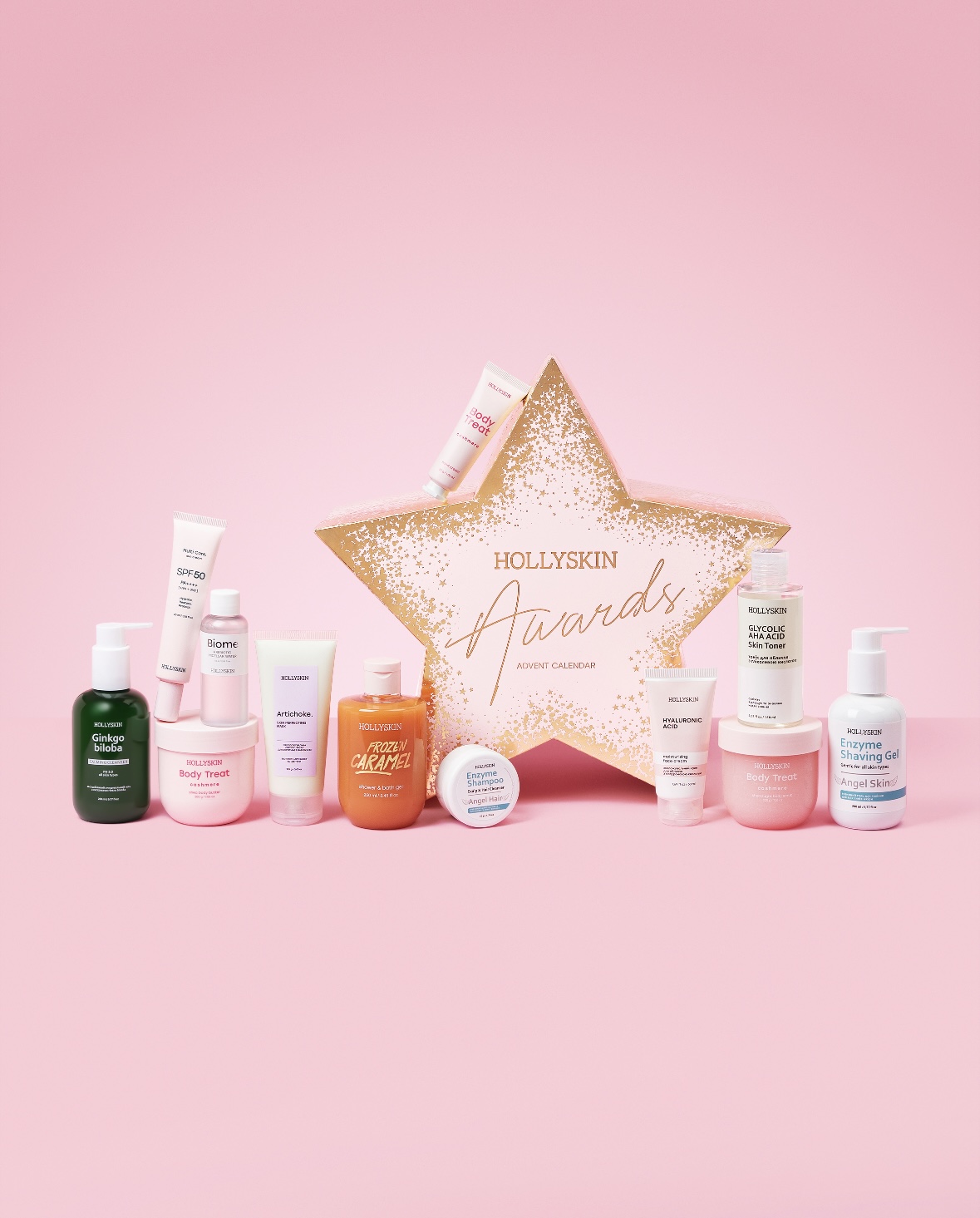 HOLLYSKIN Awards Advent Calendar - imagine 4