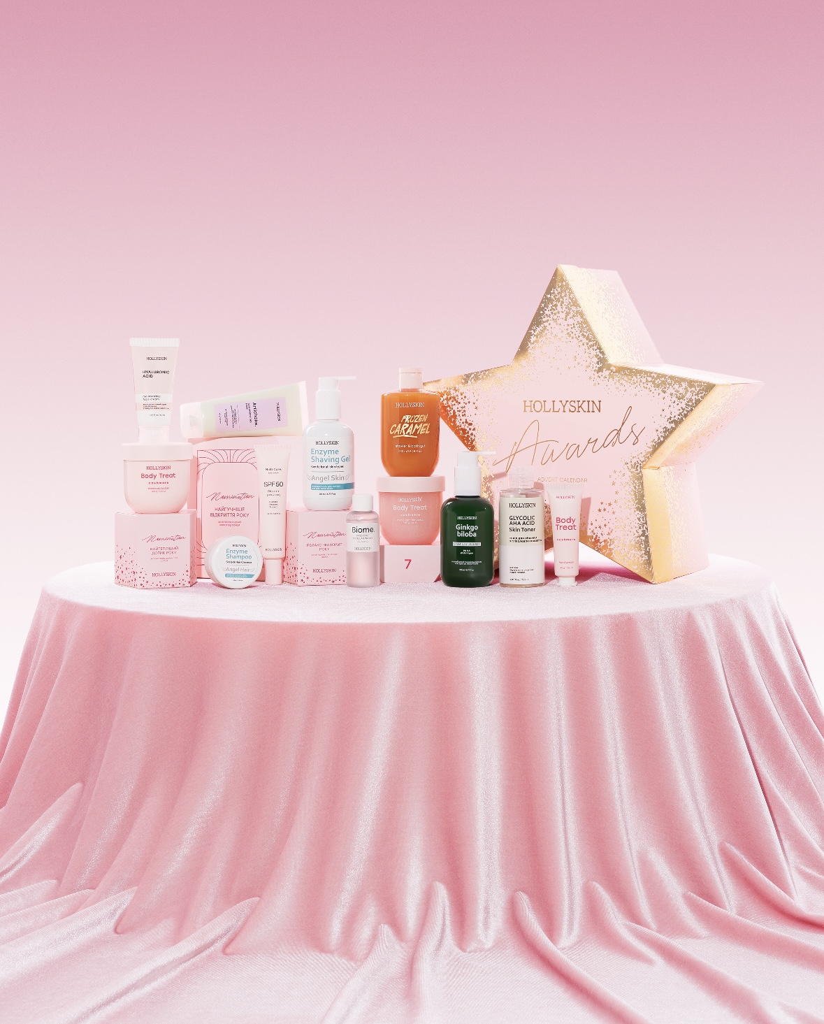 HOLLYSKIN Awards Advent Calendar - imagine 5
