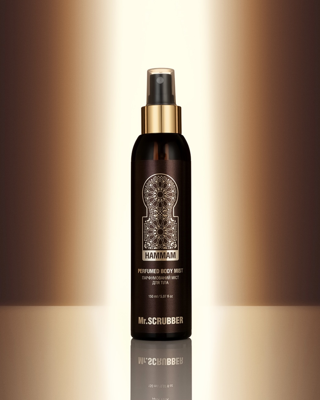 Hammam Perfumed Body Mist Mr.SCRUBBER — изображение 2