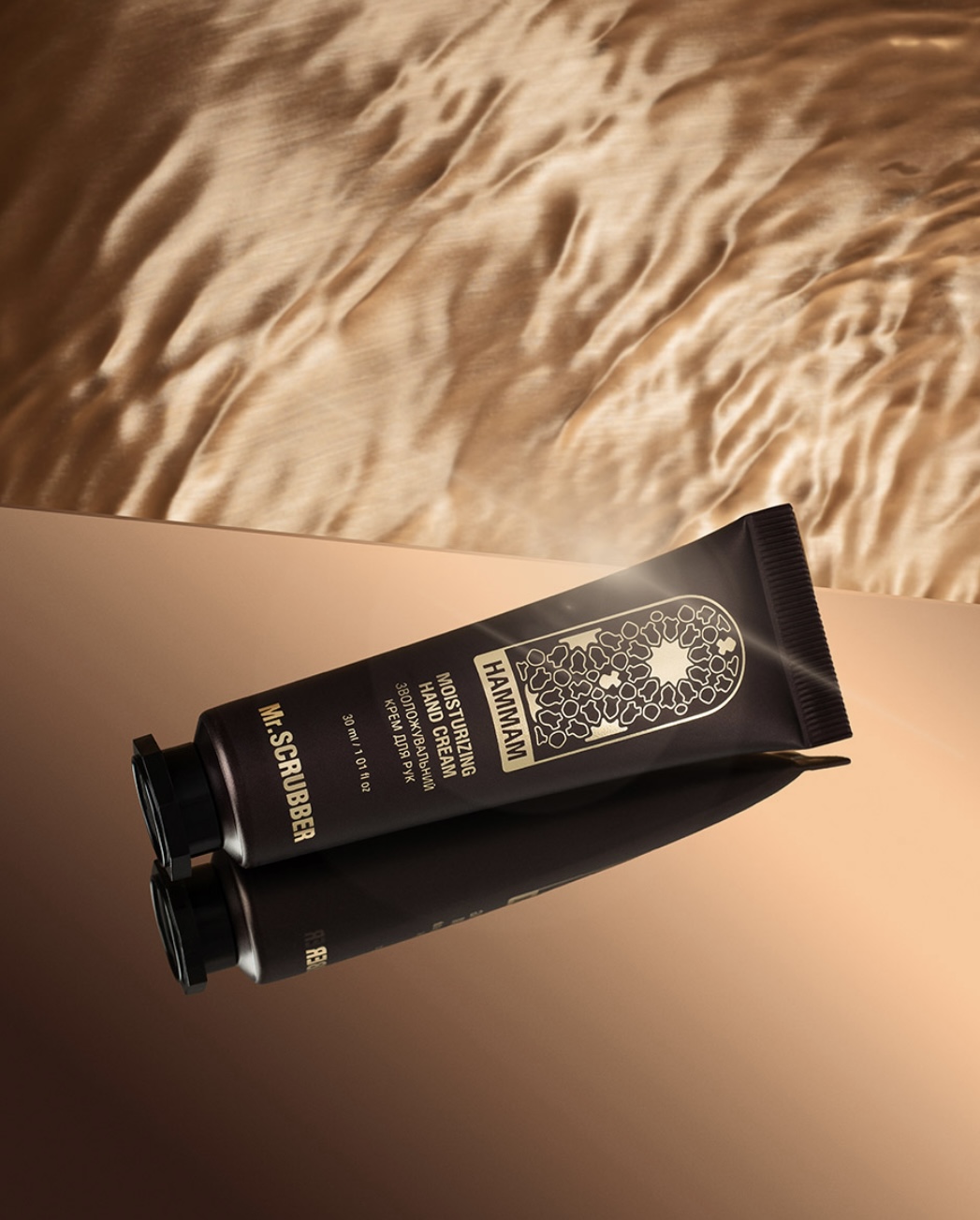 Hammam Moisturizing Hand Cream Mist Mr.SCRUBBER - imagine 2
