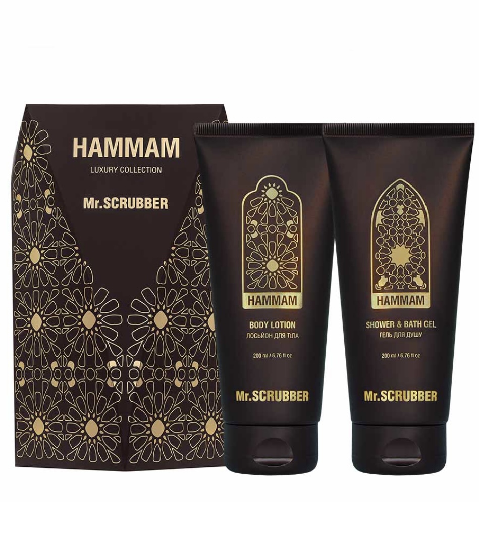 Hammam Luxury Collection Gift Set Mr.SCRUBBER
