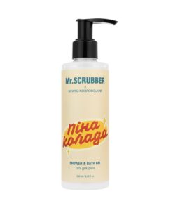 Piña Colada Shower & Bath Gel Mr.SCRUBBER