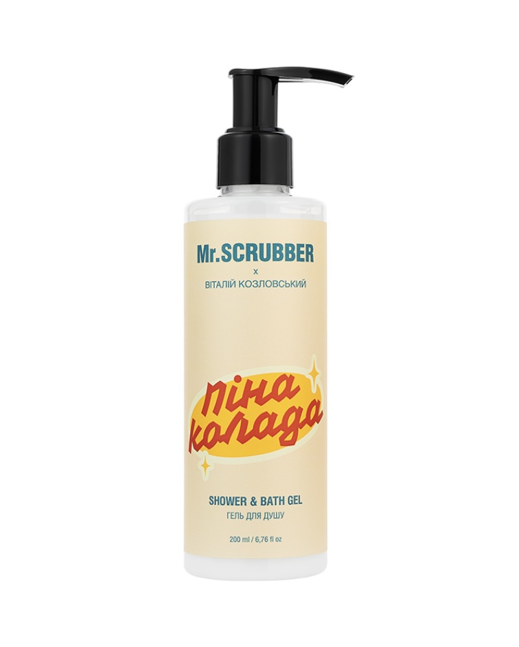 Piña Colada Shower & Bath Gel Mr.SCRUBBER