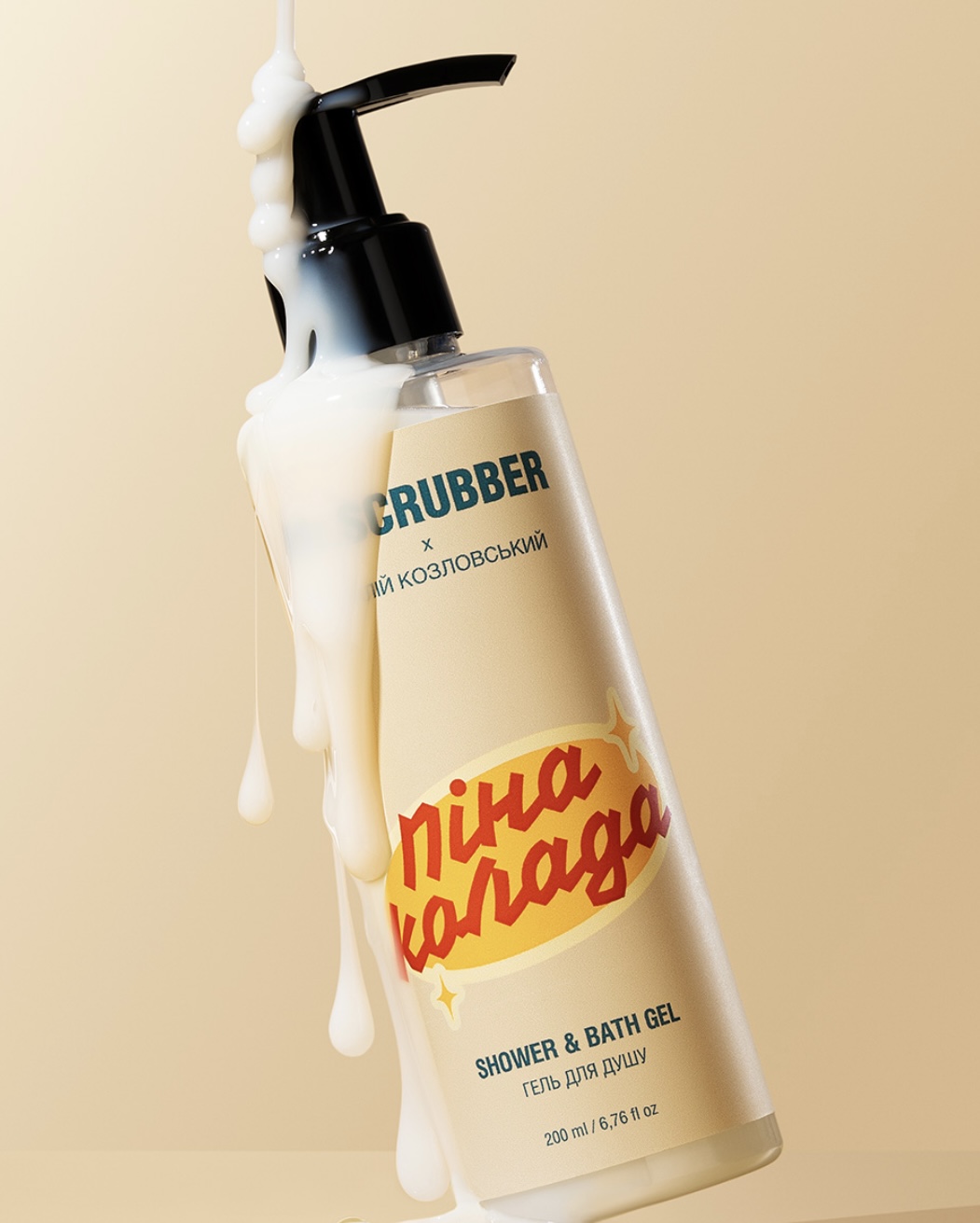 Piña Colada Shower & Bath Gel Mr.SCRUBBER - imagine 3