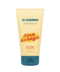Piña Colada Body Lotion Mr.SCRUBBER