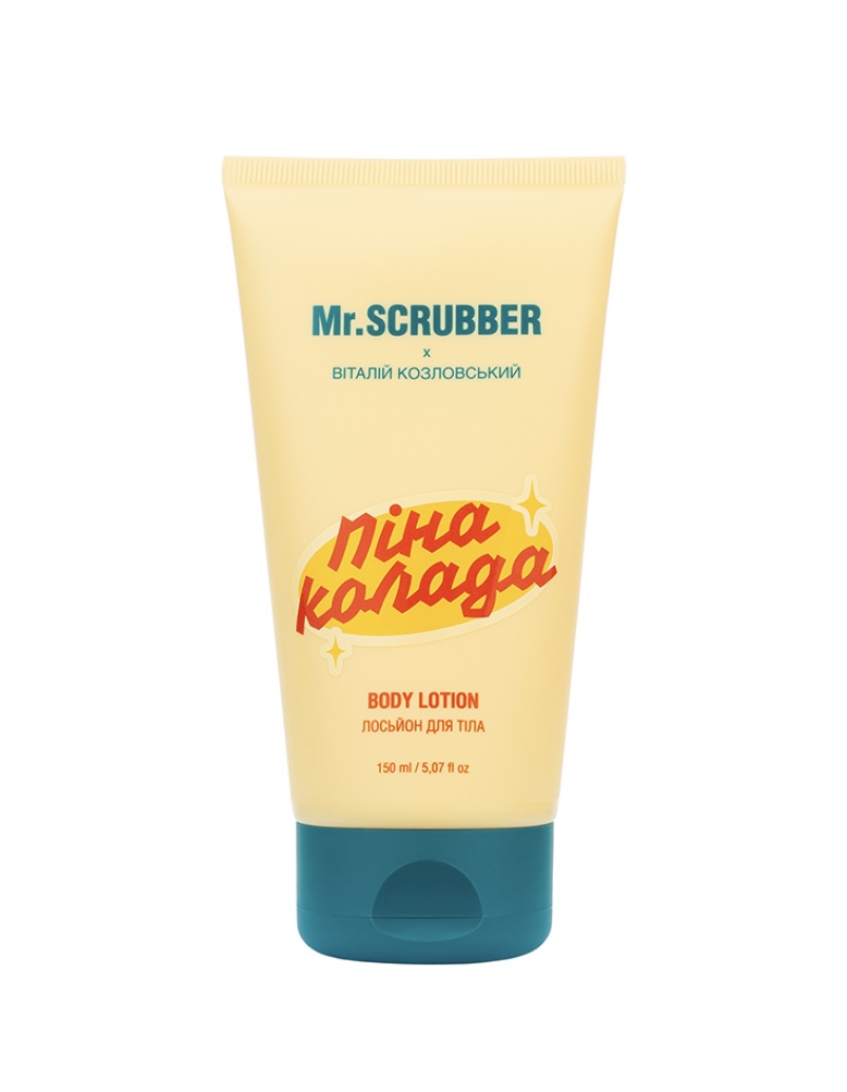 Piña Colada Body Lotion Mr.SCRUBBER