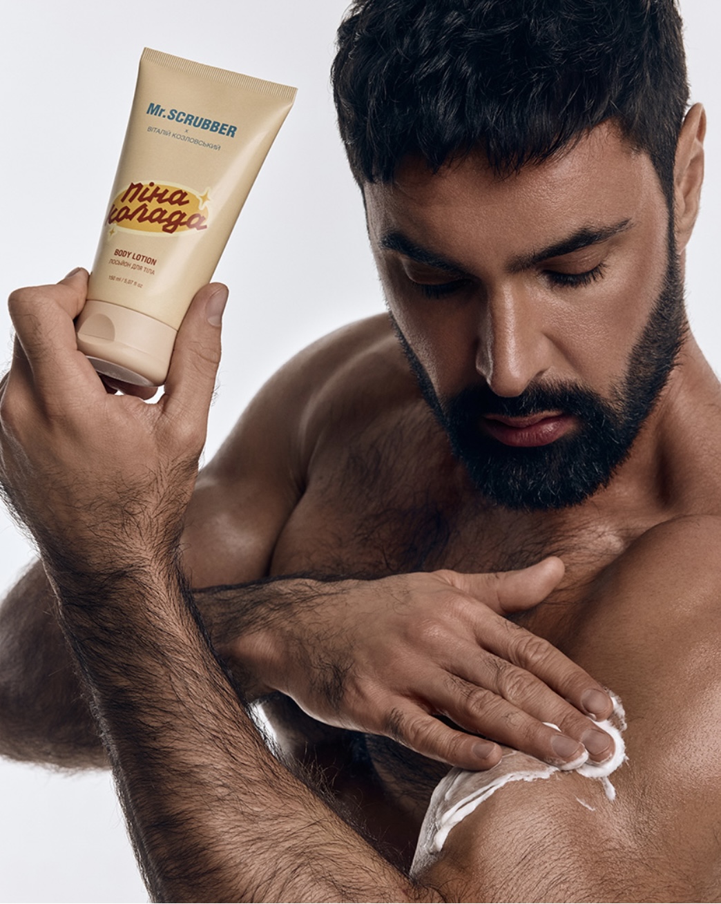Piña Colada Body Lotion Mr.SCRUBBER - imagine 2