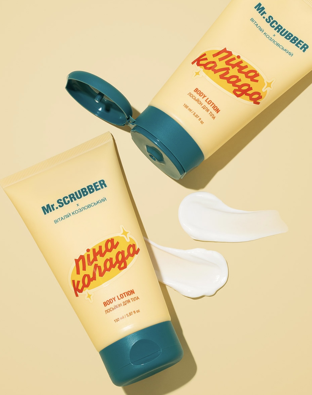 Piña Colada Body Lotion Mr.SCRUBBER - imagine 3
