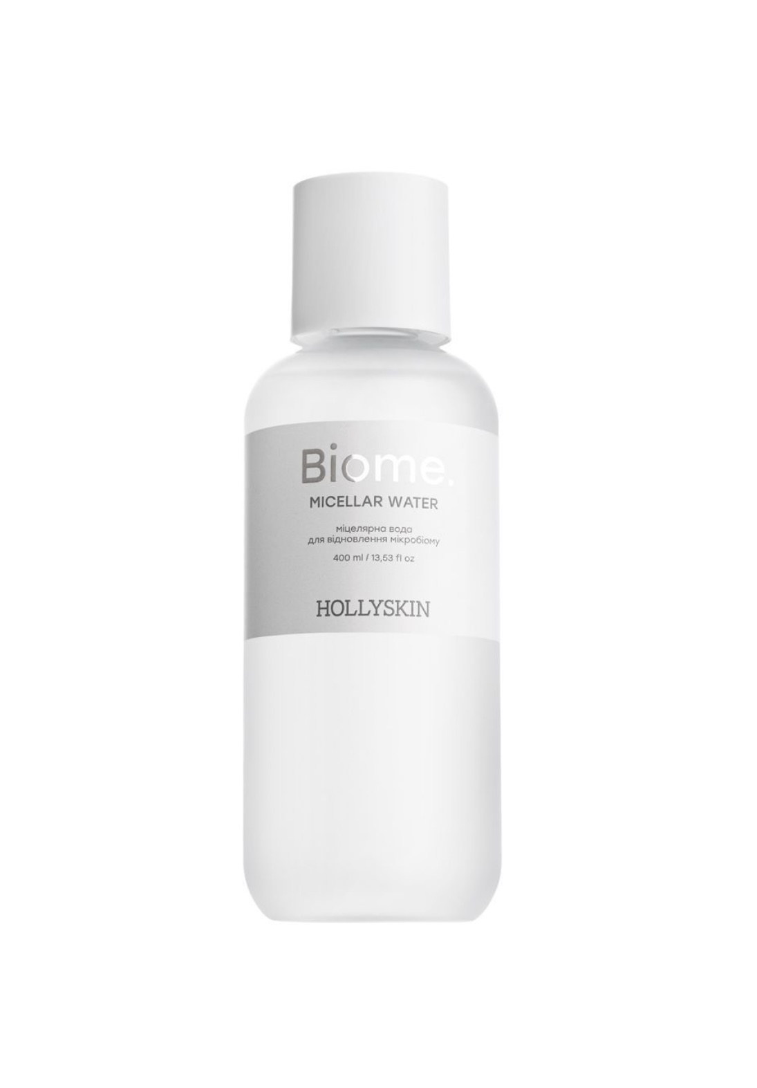 Biome. Micellar Water HOLLYSKIN