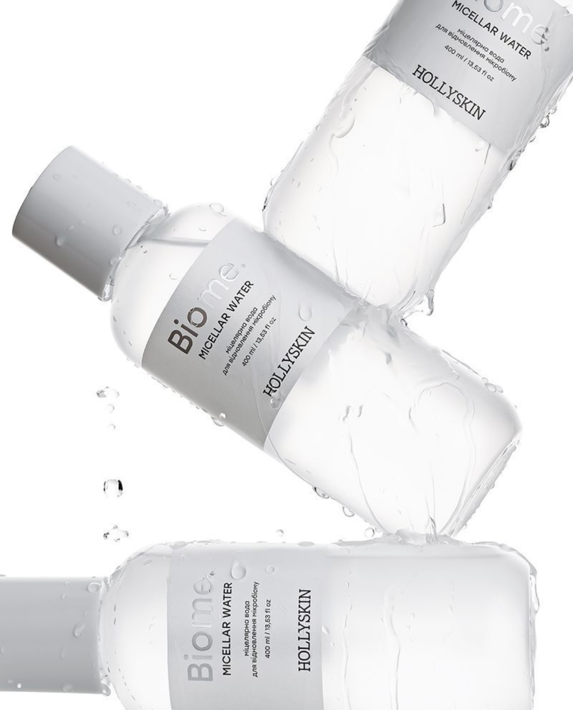 Biome. Micellar Water HOLLYSKIN - imagine 2