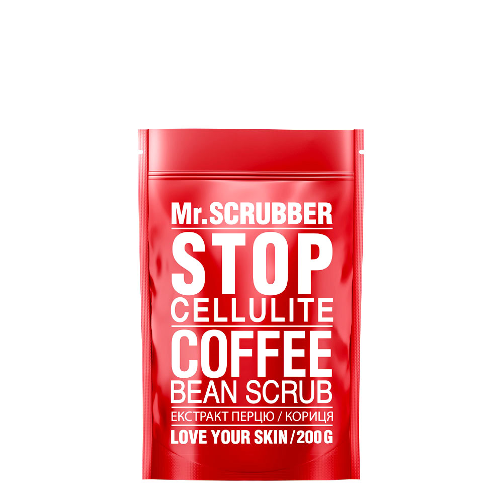 Anti-cellulite body scrub Stop Cellulite