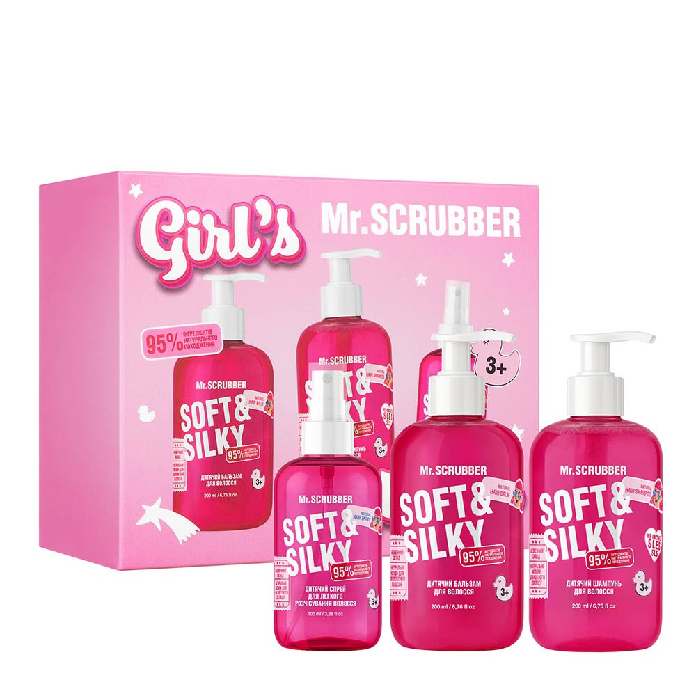 Children's gift set Soft & Silky Girl's Gift Set Mr.SCRUBBER