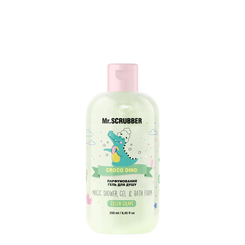 Croco Dino perfumed shower gel Mr.SCRUBBER