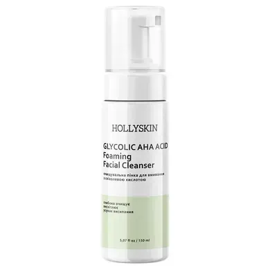 Glycolic AHA Acid Cleansing Foam with Glycolic Acid HOLLYSKIN