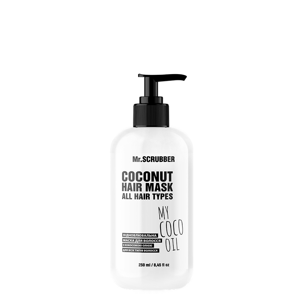 My Coco Oil Mr.SCRUBBER Coconut Oil Hair Mask