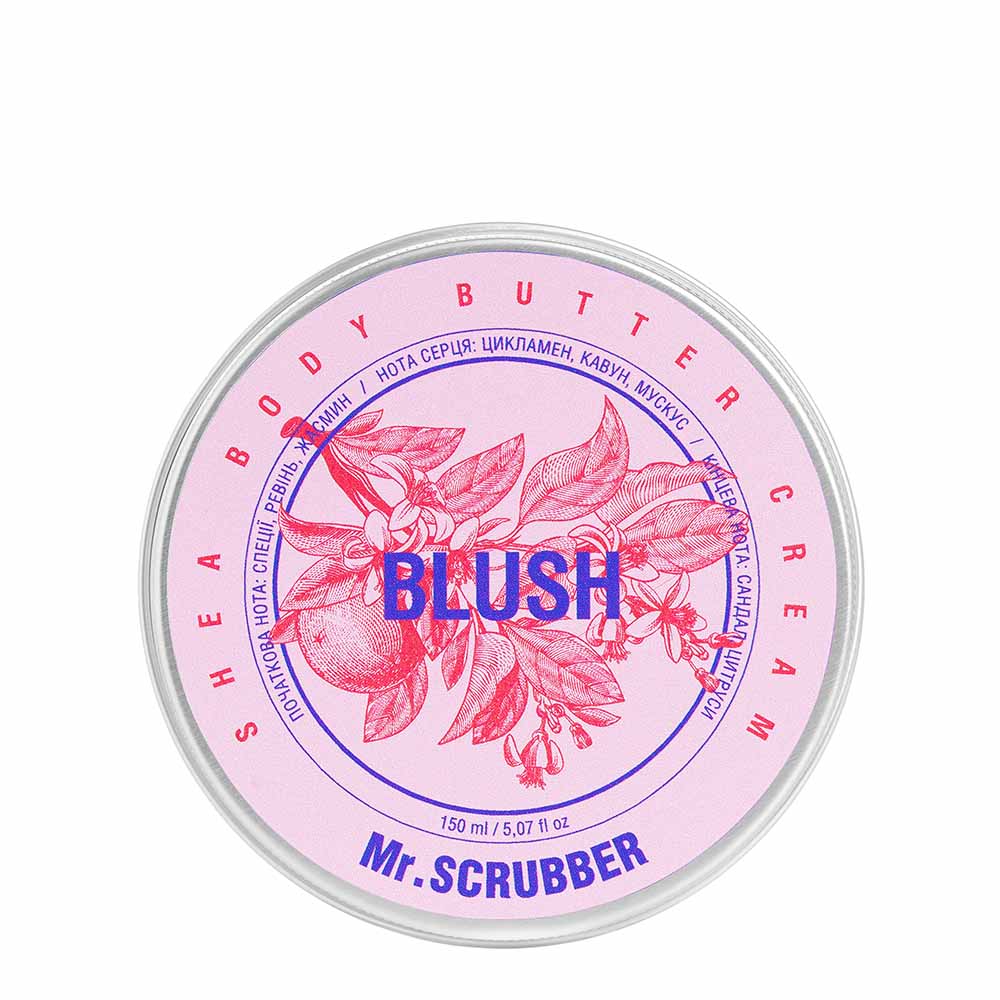 Shea Body Butter Cream BLUSH Mr.SCRUBBER